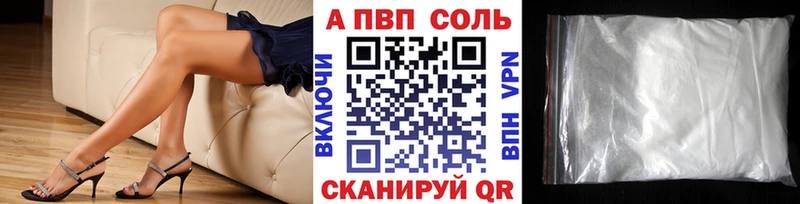 Виды наркотиков купить Почеп Канабис  Меф  Cocaine  НБОМе  Гашиш 