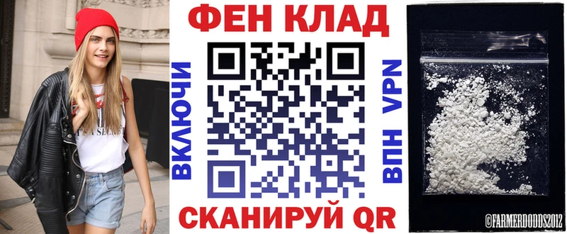 АМФ 98%  Почеп 