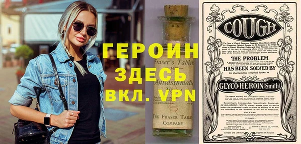 меф VHQ Алзамай