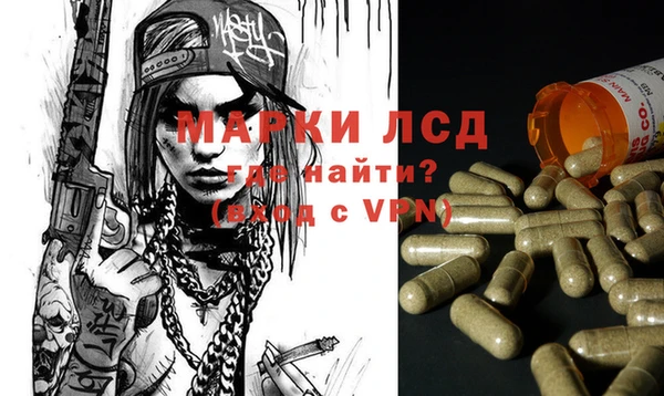 меф VHQ Алзамай