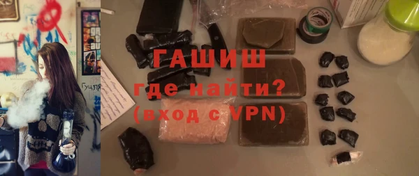 кокс Абдулино