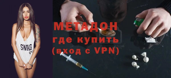 кокс Абдулино