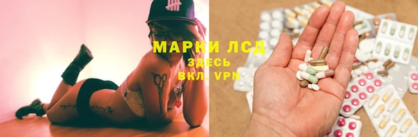 MDMA Premium VHQ Алексеевка