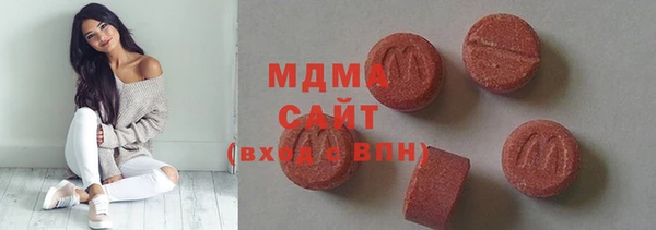 каннабис Абаза