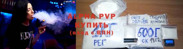 кокс Абдулино