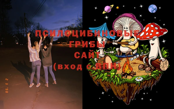 марки lsd Абинск