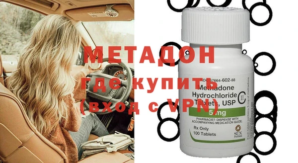 кокс Абдулино