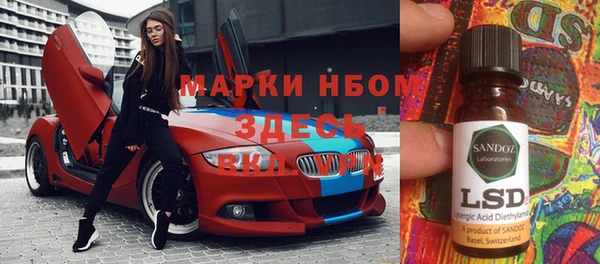 меф VHQ Алзамай