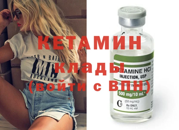 мяу мяу мука Киренск