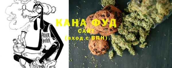 марки lsd Абинск
