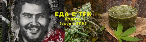 кокс Абдулино