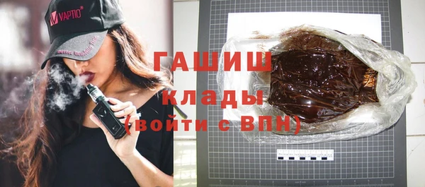 кокс Абдулино