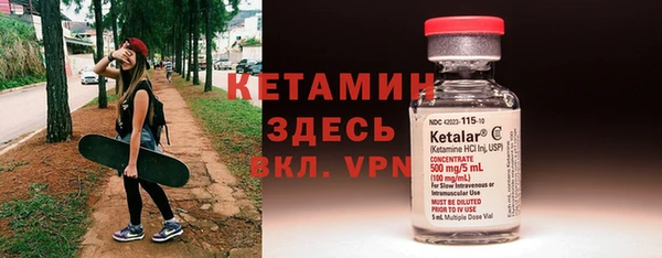 меф VHQ Алзамай