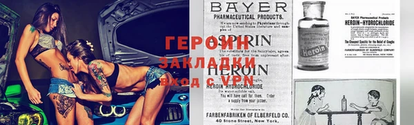 кокс Абдулино